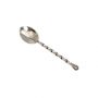 Carousel Dessert Spoon