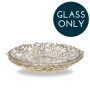 Medium Gold Coral Basket Bowl | REPLACEMENT GLASS ONLY