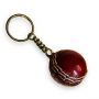 Cricket Ball Keyring  