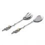 Olive Salad Server Set 