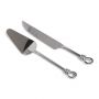 Polished Knot Cake Server & Knife Set 